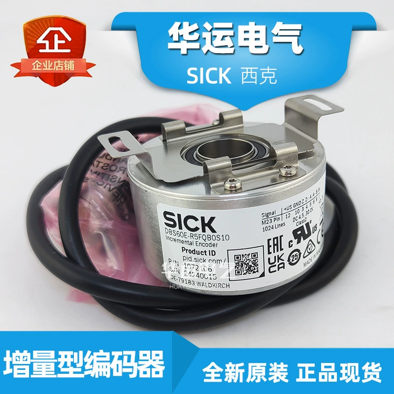Xike SICK DBS60E-R5FQB0S10 полый вал кодер 1072106 Оригинальный новый