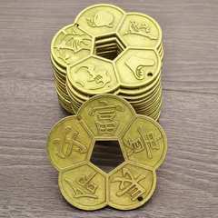5.6 合金大型梅の花銅貨アンティークコイン風水マスコット富、幸福、長寿、幸福の家の装飾装飾品