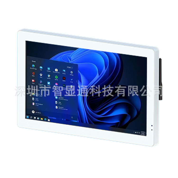 13.3寸白色款壁挂式显示器一体机数控车床工控一体机操作显示屏