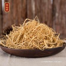 �L��ɽ�˅�� �ׅ�������񅢶�횿��˅���6������]�Ҝ��ݲ�500g