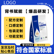 ţ�̷یW��������o����ȫ֬ţ��ۏS�����̴������lȫ֬���̷�