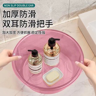 Factory direct selling college student dormitory military training good things washbasin supplies household transparent washbasin housework cleaning utensils