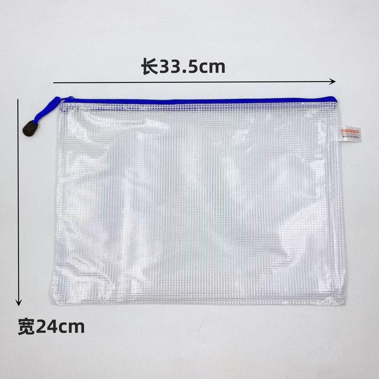 Bolsa de archivo de malla transparente A4 PVC zipper bolsas de papel de prueba bolsas de archivos de mano estudiantes papelería suministros de oficina