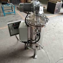 �Aԥ���a����HY-GD32-1.0��500ȫ�Ԅ�����ϴ�^�V��