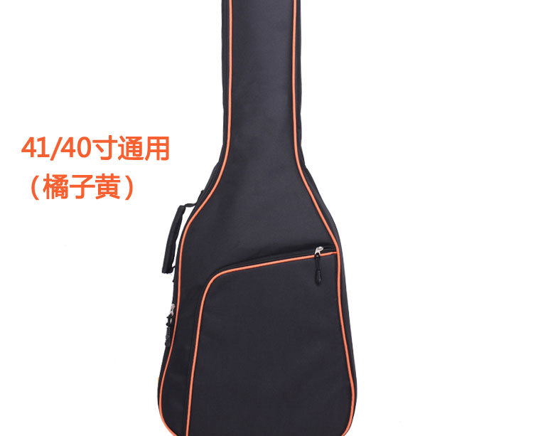 背包副本副本_12