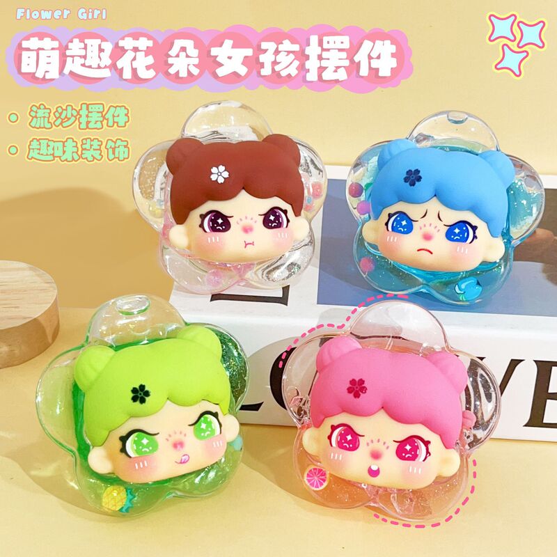 花びらガールアクリル小さなクリエイティブかわいい漫画の装飾品トレンディなガーリーハート寝室の小さなギフトデスクトップ装飾|undefined