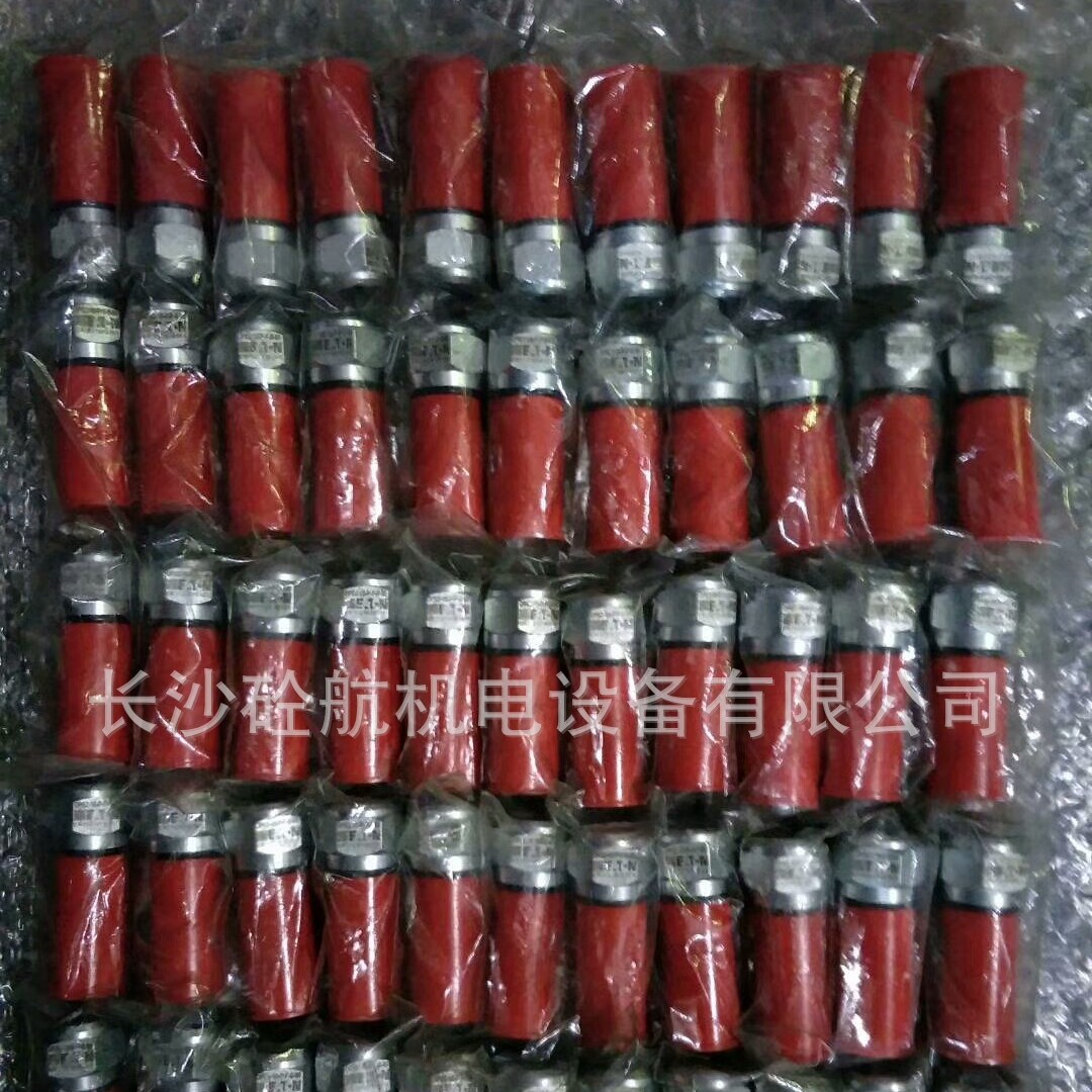 混凝土泵车配件 工程机械零部件  逻辑阀