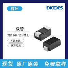 DIODES��̨SBR30E100CT SBR3040CT SBR2040CTFP��ѹФ�ػ�������