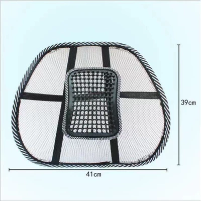Car Lumbar Support Office: Waist support