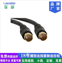 Ʒ|4SӾ1.8ҕlXҕS-Video4PDӾ