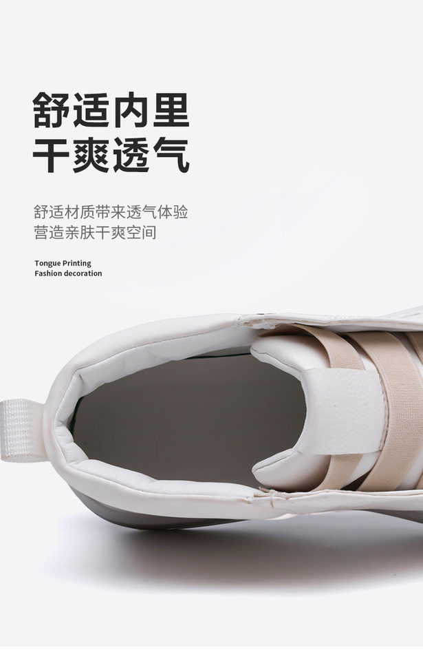 Giày sneaker nam phối da, dây chun co giãn không dây buộc, chống trượt, kiểu lười xỏ chân — Màu trắng, màu đen chi tiết 10