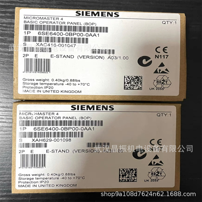 6SE6400-0BP00-0AA1全新原装MM440变频器BOP操作面板显示面板