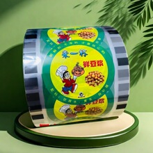 һ�����̲趹�{���Ĥ9590�ڏ����ϱ�ͨ�÷ⱭĤС��оһ��3000��