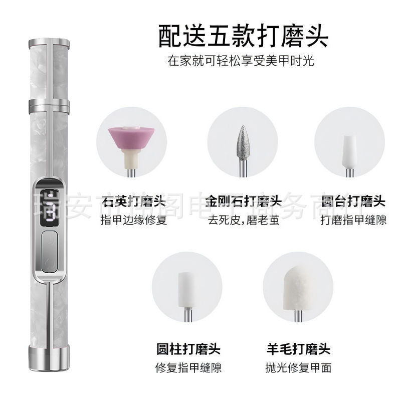 家用迷你打磨抛光工具便捷电动美甲打磨机卸甲机器电动磨甲美甲器|undefined