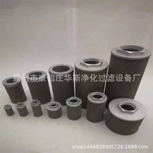 �F؛����Һ�������^�V�����͞Vо 803164216