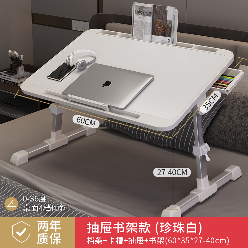 昇降可能な折りたたみ式ベッドの上の小さなテーブルは簡単です。|undefined