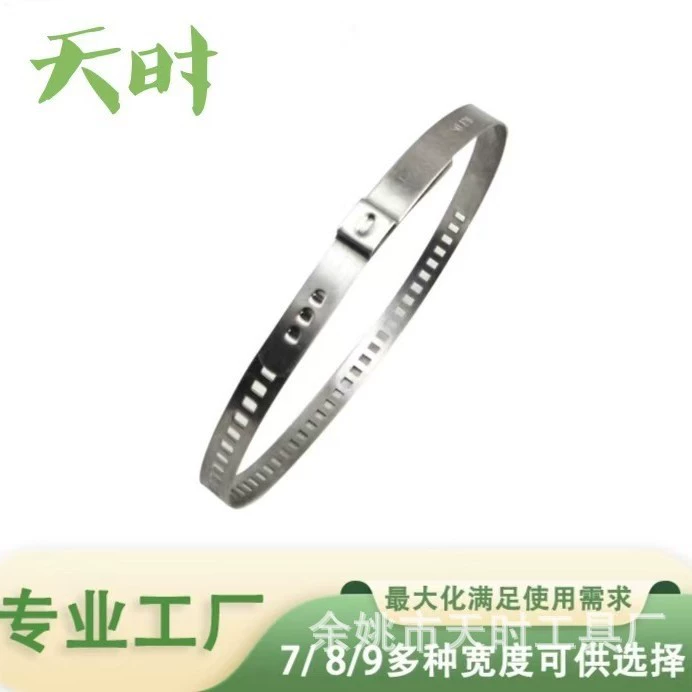 Трансграничные горячие продажи из нержавеющей стали регулируемый зажим для одного уха пористый горловой обруч Автомобильная клетка ремонтная сумка обруч производители оптом