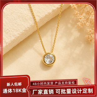 18k�����ݵ��� au750�ʽ��p���ʯ�쉋���s�ٴ��i���Ů ˮؐ���l