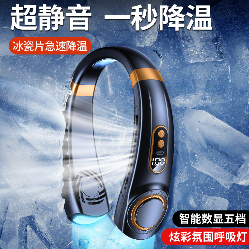 2023 nuevo halter mini ventilador portátil usb de carga mudo viento energía verano hielo porcelana ventilador al aire libre image 4