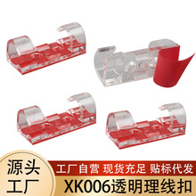 ��ճ͸������늾��W��led���Դ���̶����Ͽ��۔������ռ{����