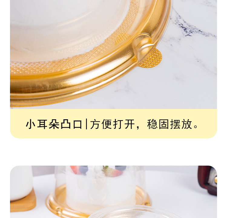 详情页_14.jpg