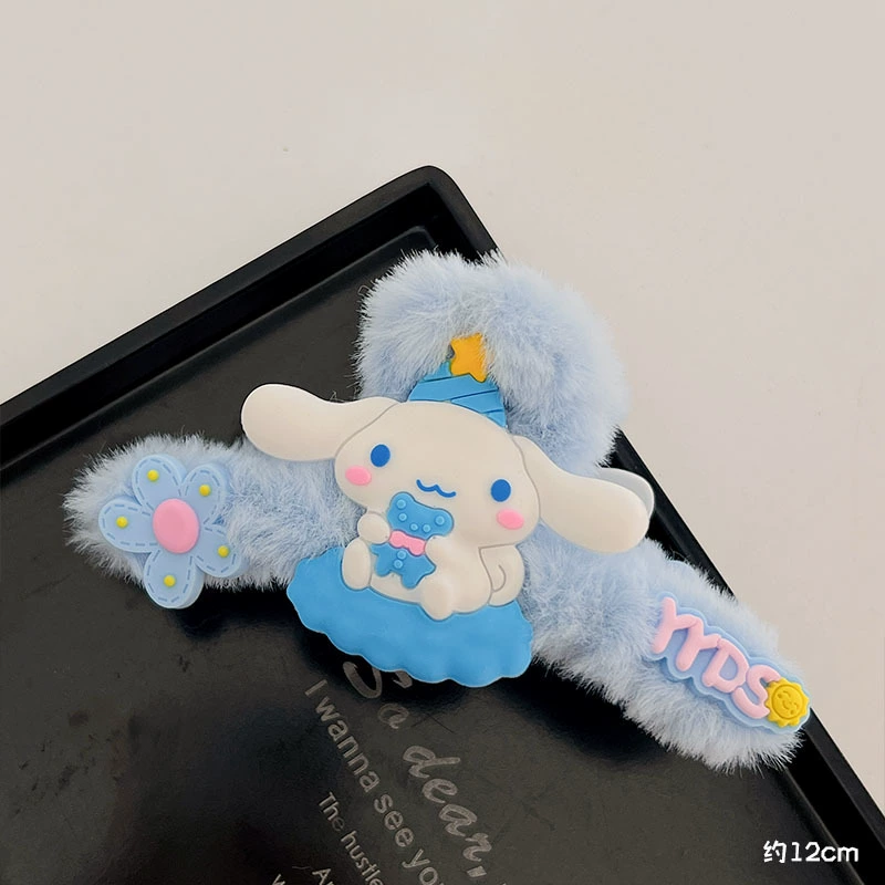 Children's crab pin, cartoon plush harmless hairgrip, shark, hair accessory, no hair damage