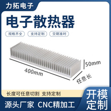 �S�����a�����X��Ƭɢ����400*50mmһ�w�D�������X�K�P�Xɢ��Ƭ