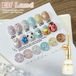 New Internet Red Super Flash Spirit Paradise Nail Glue Colorful Flash Drill Nail Glue for Nail Art Shop