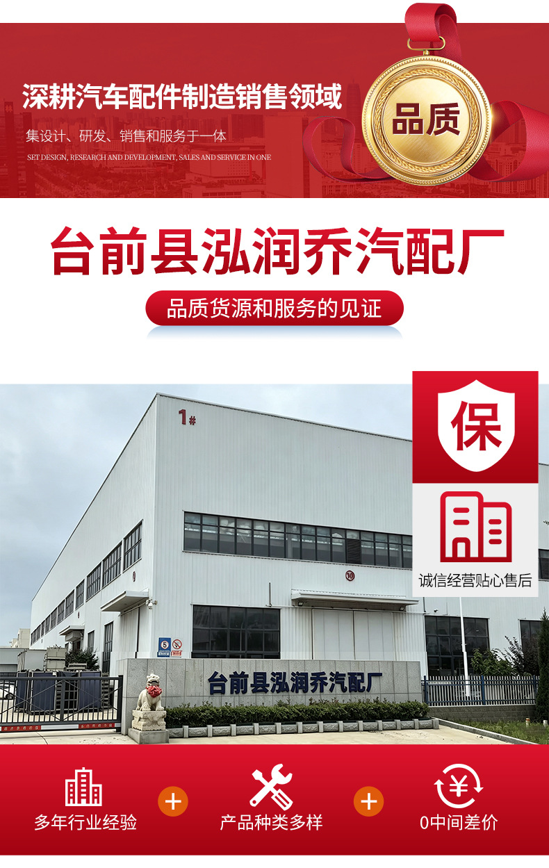 Automotive test light, fuse tester, voltage tester, LED test light, digital display for cars, 12V/24V voltage tester