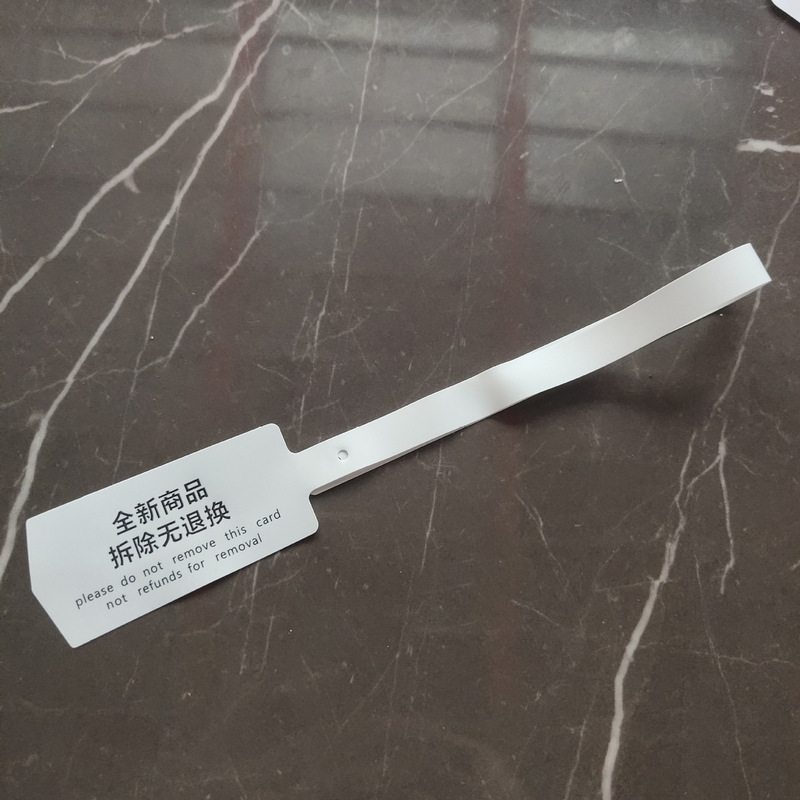 100条服装防盗扣软胶一次性PVC防调包扣防伪标签吊牌防拆防退换扣|undefined