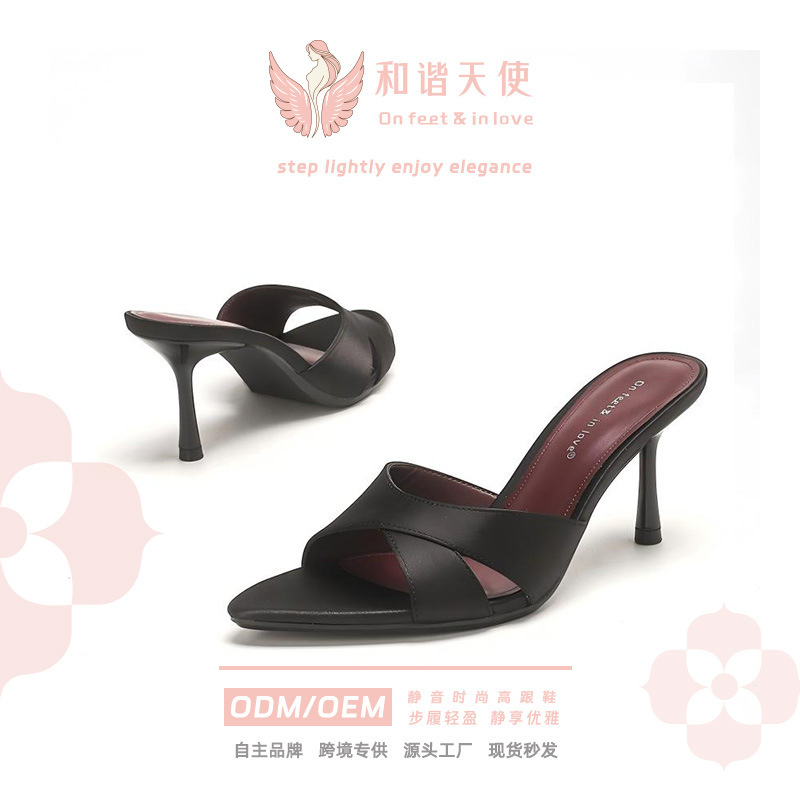 Pointed-Toe Brown Women's High-Heeled Sandals, Fashionable and Elegant Satin Stiletto Sandals with Cross Straps, Simple and Versatile, New Spring Arrivals Pointed-Toe Brown Women's High-Heeled Sandals, Fashionable and Elegant Satin Stiletto Sandals with Cross Straps, Simple and Versatile, New Spring Arrivals