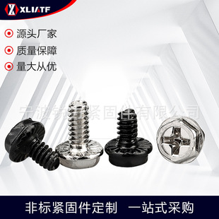 �N���Ϻ������ǎ��|�Թ��ݽz��X�C���ݽz�������X̨ʽ�Դ�ݽz�