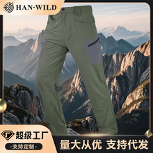 ��Ұ�����и���ƴ���ٸ�ѝ�ļ�͸�ⱡ����ѝ��ʿͽ���\�ӵ�ɽѝ