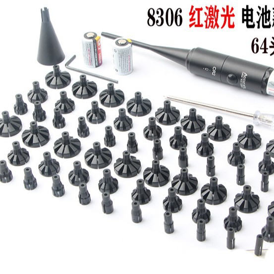 64��ͷ���������Ϻк��̼����س���ɶ�logo���������У����