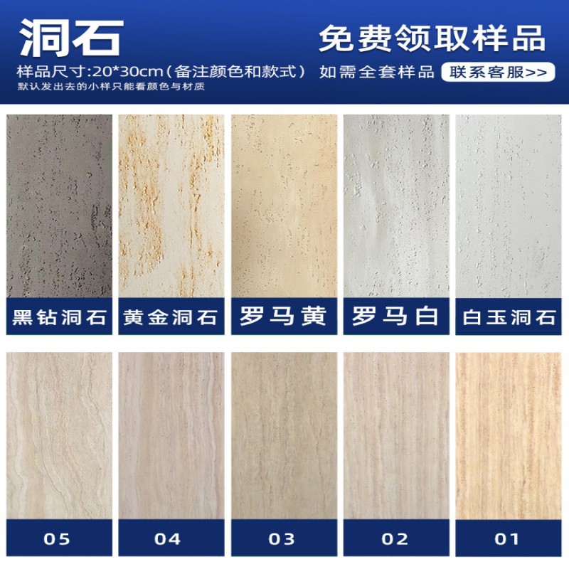 Tablero de piedra blanda de piedra blanda de piedra flexible gris claro de color sólido Tapones romanos antiguos Porcelana blanda Piedra cultural Panel decorativo de pared exterior