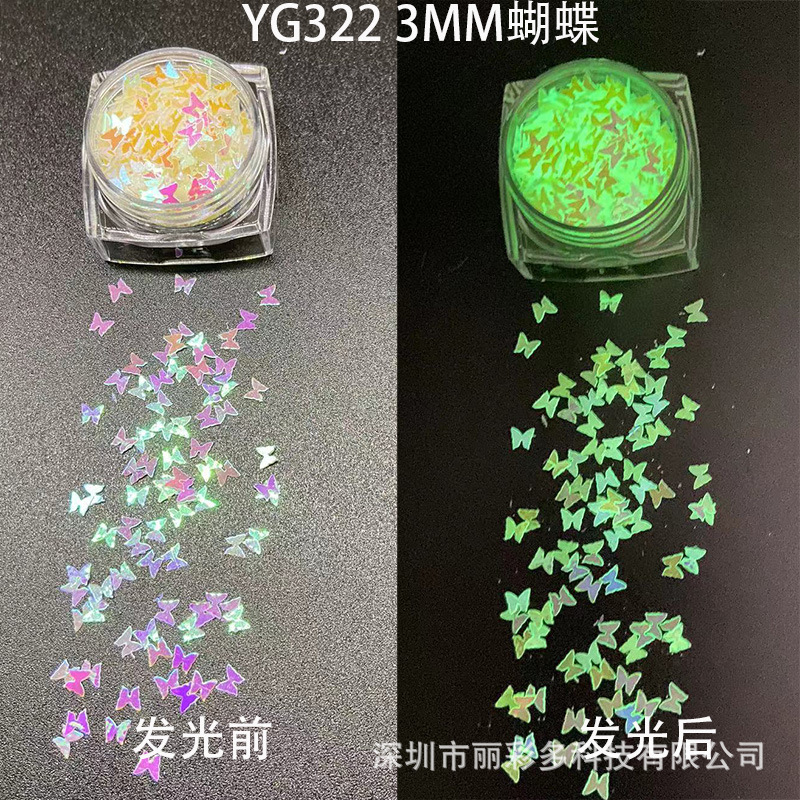 YG322 蝴蝶前.jpg