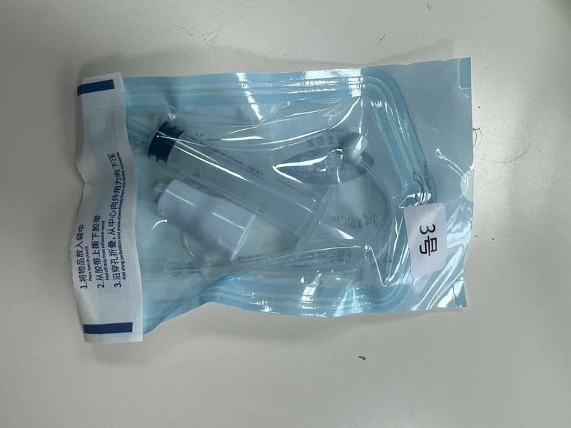 V50胶原冲浪仪中胚层微晶导入水光仪无创水光机微针导入自打水光|undefined