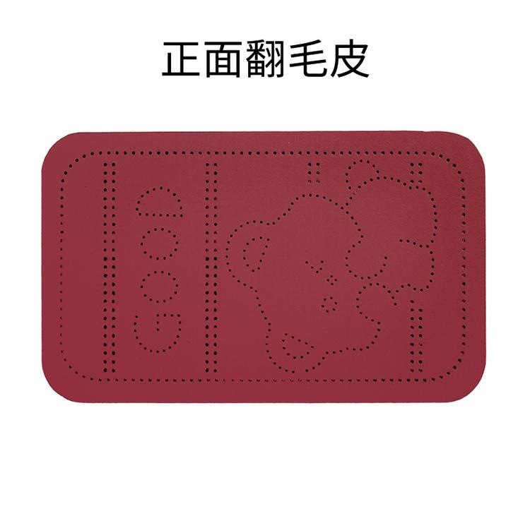 2026 New Cartoon Beanie Bear Suede Armrest Box Mat Martha Orange Armrest Box Mat