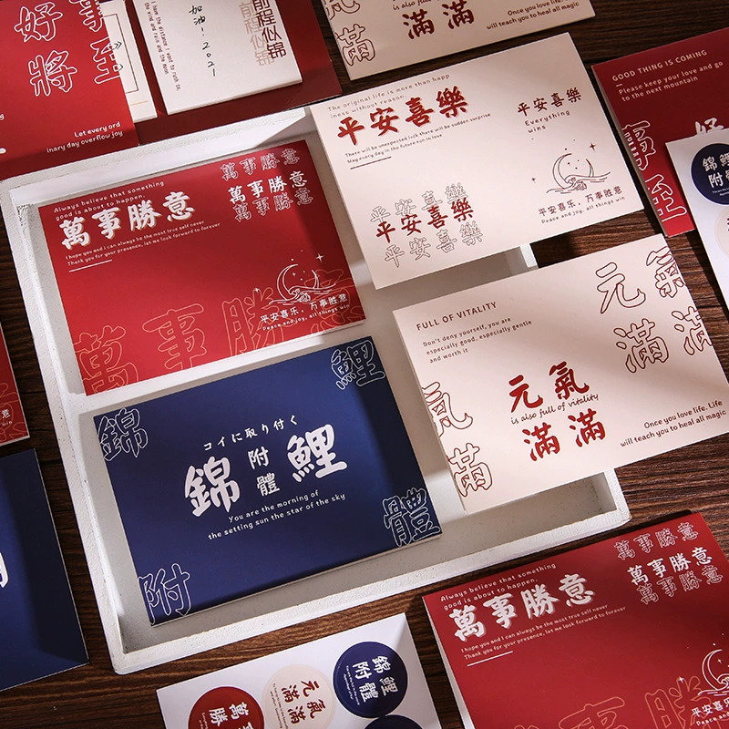 Складная поздравительная открытка с благословением будущего сезона с наклейкой-конвертом, открытка, красивый вдохновляющий текст, костюм на День благодарения