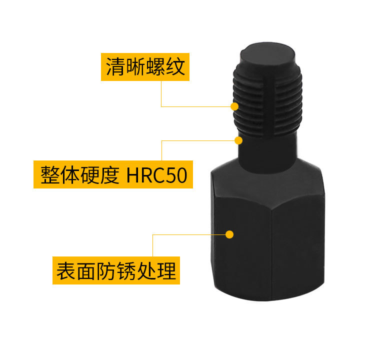 Oxygen Sensor Thread Repair Transmission Shaft Thread Repair