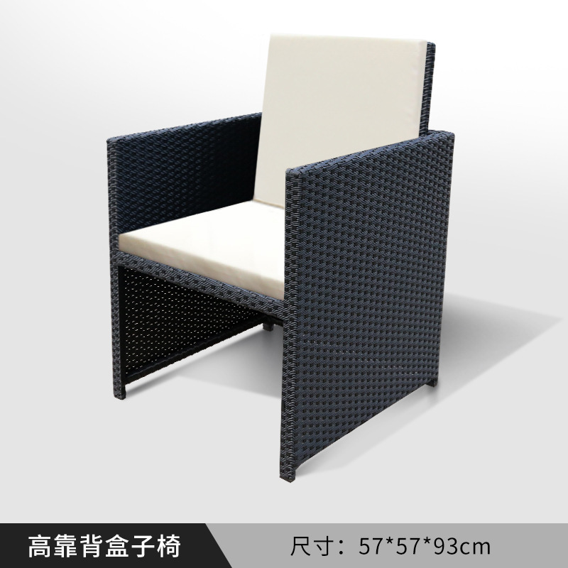 Nórdico de gama alta patio al aire libre cuerda tejida mesa y silla casa pequeña silla combinación patio jardín sillón mesa individual y silla