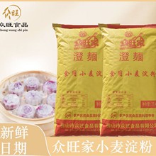 ������ʳ��С�����۳���ˮ���r��c������Ƥ�����25kg��Ʒ