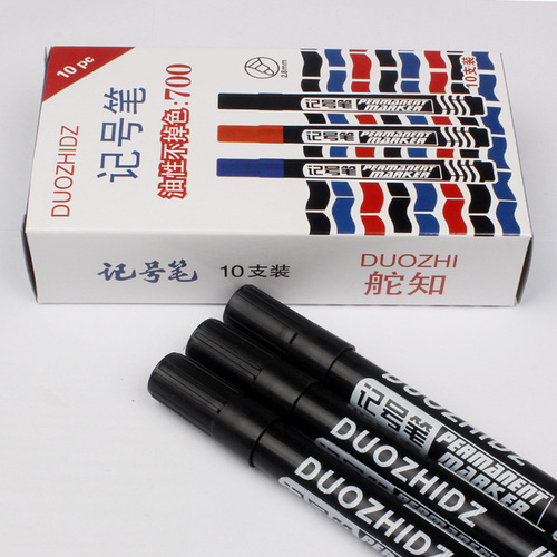 Bulk boxed oil-based markers that cannot be wiped off Logistics Express 700 large-head pens Yiwu supply source