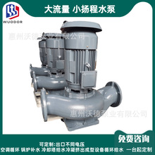 �ֵ������x�ı�150LT4-7.5������С�P����ʽ������μ����ѭ�hˮ