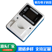 4G���WӋ�rӋ����Ӌ�Mˢ���ߴaˮ�ؙC���W���wʽ����ˢ��ˮ��