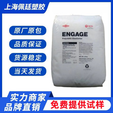 POE  8150 עܼ g ͸ 늾| poez