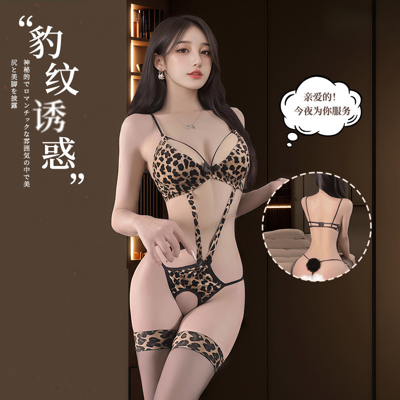 Sexy Leopard Print Temptation, No Need to Take Off Uniform, Sexy Open Crotch Pure Lust Uniform, Sexy Lingerie, Cross-Border Sexy Three-Point Style