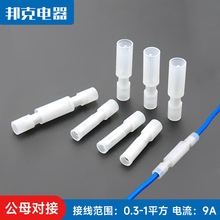 �����ӏ����䉺�Ӿ�����늾������^���ٲ��ʽ��ĸ��������B����