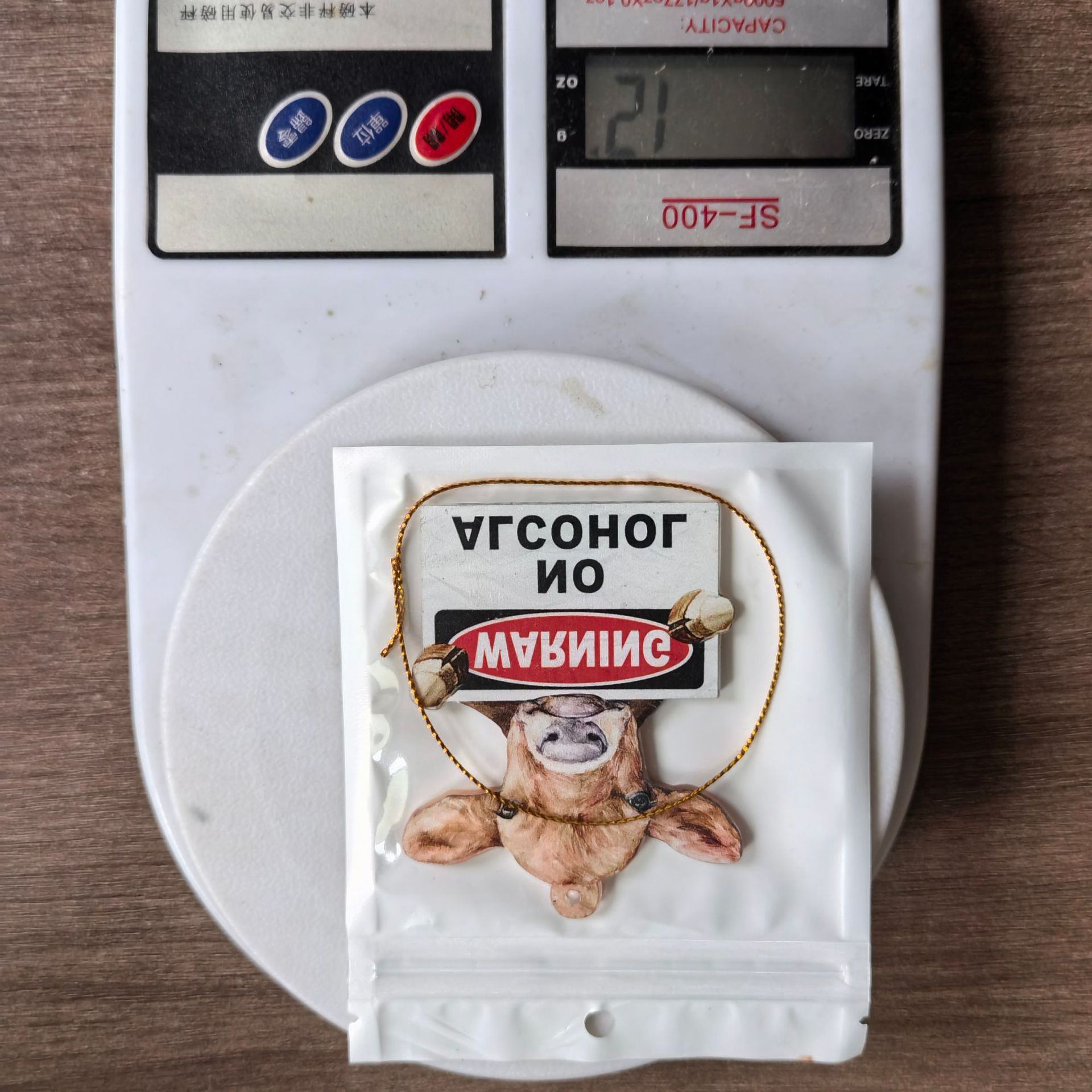 微信图片_20240530125324