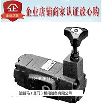 ̨���Ì�JGH���������yRT RG-10-1-30 RG-10-2-30 RG-10-3-30